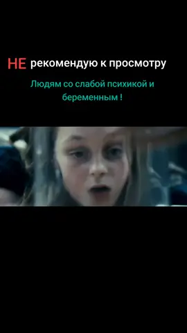 #кино Комната бабочек #репост #драма #приключения 