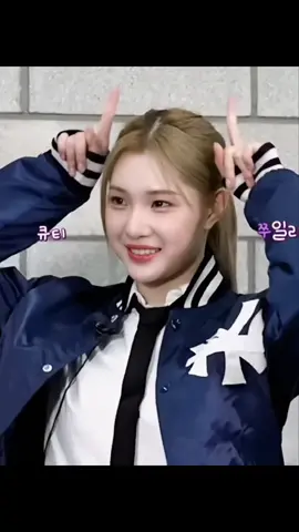 #Juun pake jaket biru ini + rambut ponytail mukanya lucu banget 🥹🤏🏻 #jueun #hearts2hearts #juunhearts2hearts #maindancerjuun 