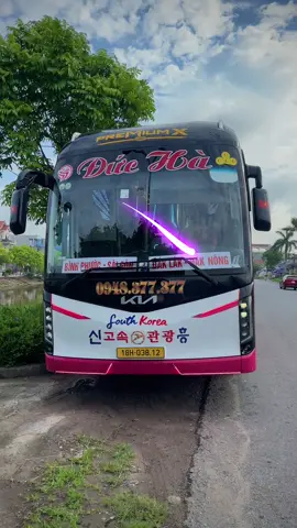 Trôi Chưa Ae Đức Hà Limousine[Hải Hậu-Nam Định-Bình Phước]#xekhachvietnam🇻🇳 #lenxuhuong #nhaxeducha #duchalimousine #thanhdanh12802 #haecobus #18namdinh @vuduchoa890112 