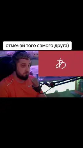 #врек #аниме #trend #зааниме #тикток 