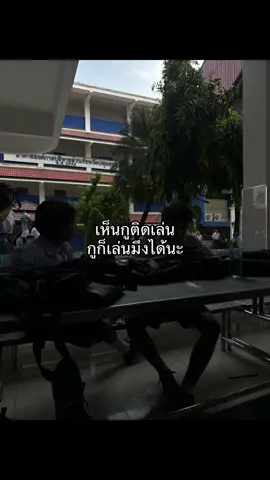 #fyp #เธรด #ฟีดดดシ #ยืมลงสตอรี่ได้ #เปิดการมองเห็น #สตอรี่_ความรู้สึก😔🖤🥀 