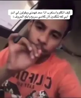 اكسبلورexplore #السعودية #اكسبلور؟ #الشعب_الصيني_ماله_حل😂😂 #مالي_خلق_احط_هاشتاقات #رياكشن #رياكشنات_مطلوبه #اقتباسات #حزن##foryou #fpyシ #foryoupage #fppppppppppppppppppp #fy #fyp #fpyシ #viralvideo #b #KPop #f #شيلات #foryoupage #y #k #fo #fu