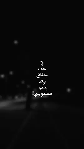 - قناتي بـَ بايو #fypシ .