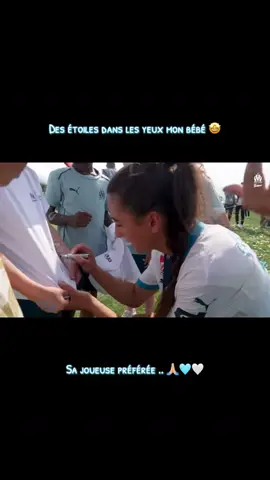 On aura vécu une année de dingue 🩵🤍 En espérant que ça dure .. 🙏🏼 #olympiquedemarseille #omfeminine #football #footballfeminin #Roxanecouasnon 
