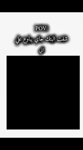 #ياميل_يمال #هاشتاق #برشلونة #هلا#برشلونة #دام_عزك_ياوطن 