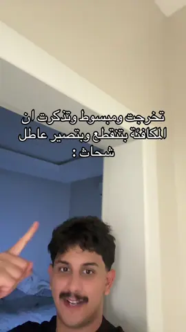 #fyp 