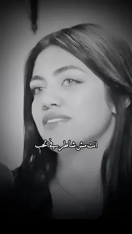 الغيرة من طبع الرجال ♥️ 
