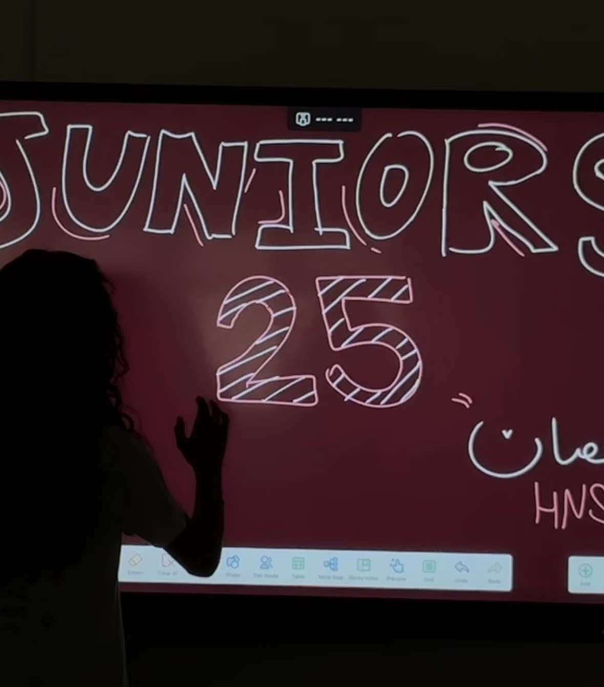 we’re seniors!💘                                           #hns #alhussanschool #الحصان #fyp 