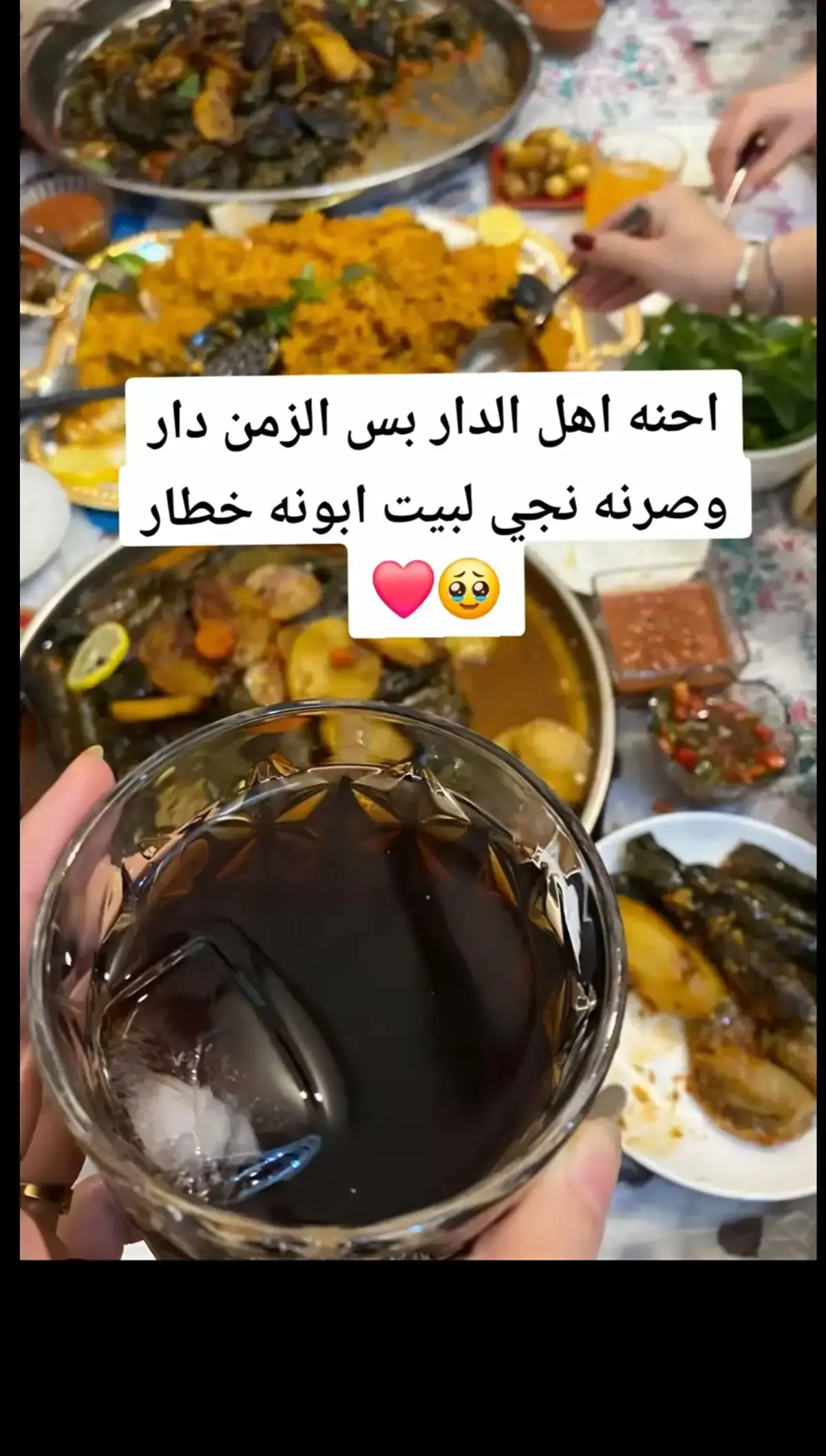 #يوميات #ساره# احنا اهل الدار بس الزمن دار وصرنا نجي لبيت# ابونه خطار 🥹🫶🫀🥹#زاخو_دهوك_هولير_سليماني_ئاكري_سيمي #