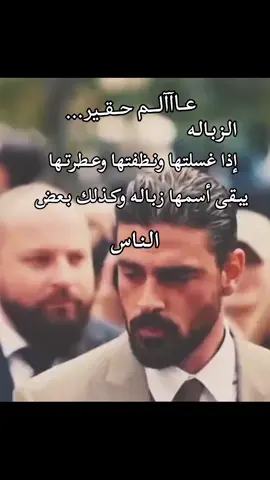 #تيك_توك تابع الحساب 😘