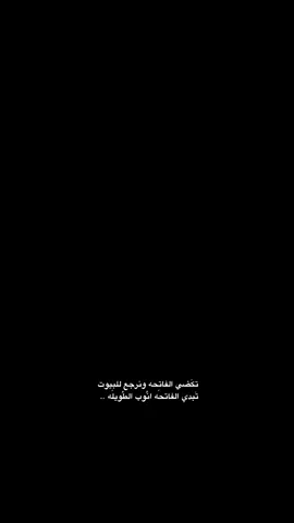 💔