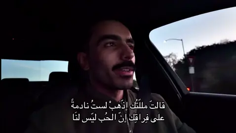 #راكان_الشايع #fyp #foryou 
