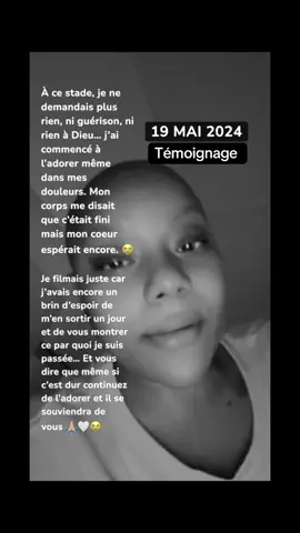 À toutes celles et ceux qui se battent contre une maladie en ce moment, ne baissez pas les bras je vous en prie 🤍🙏🏼 #Temoignage #JesusChrist #FightCancer