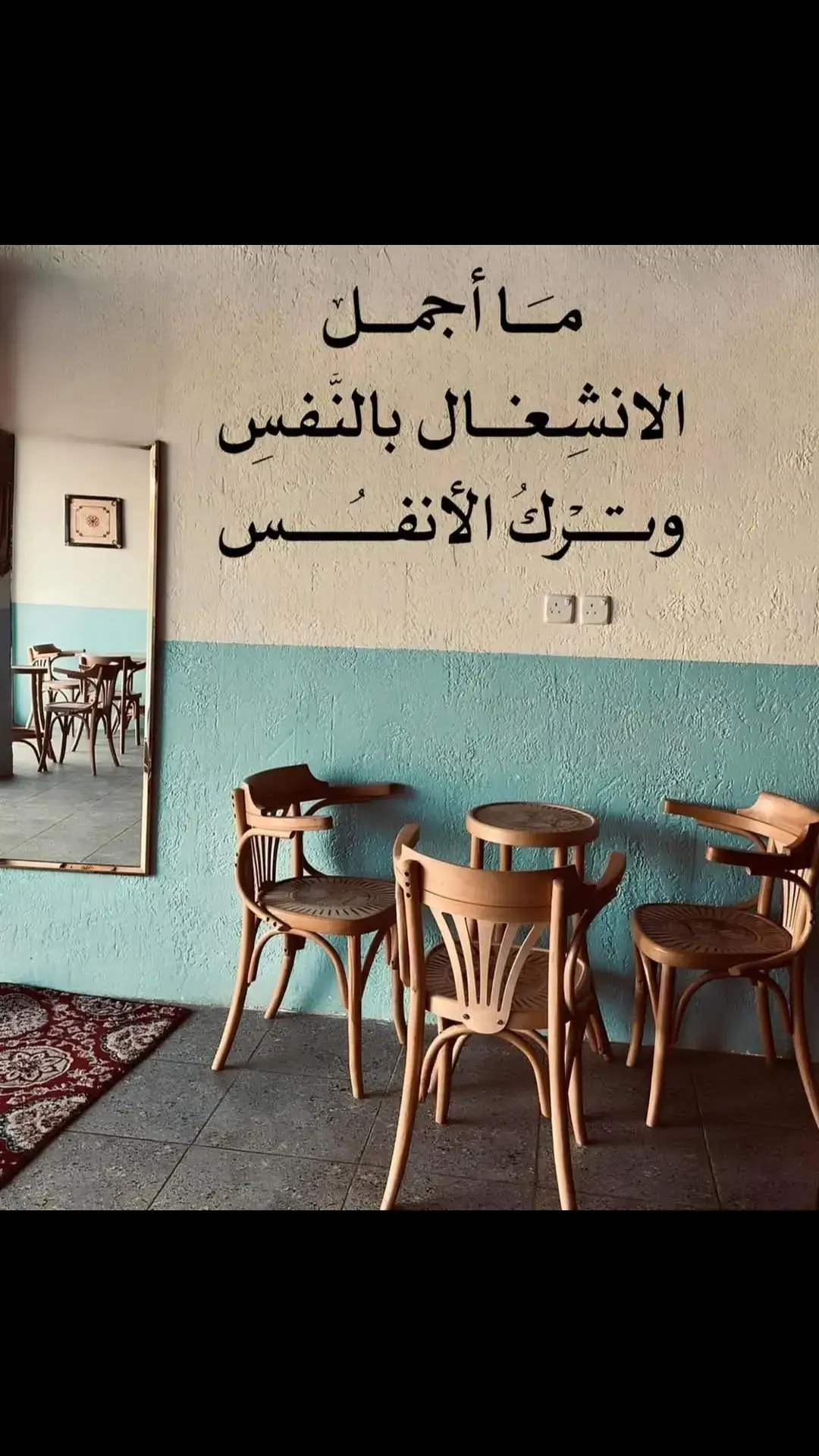 #🎵🎻🎻🎻🎵 #أفلاطون 