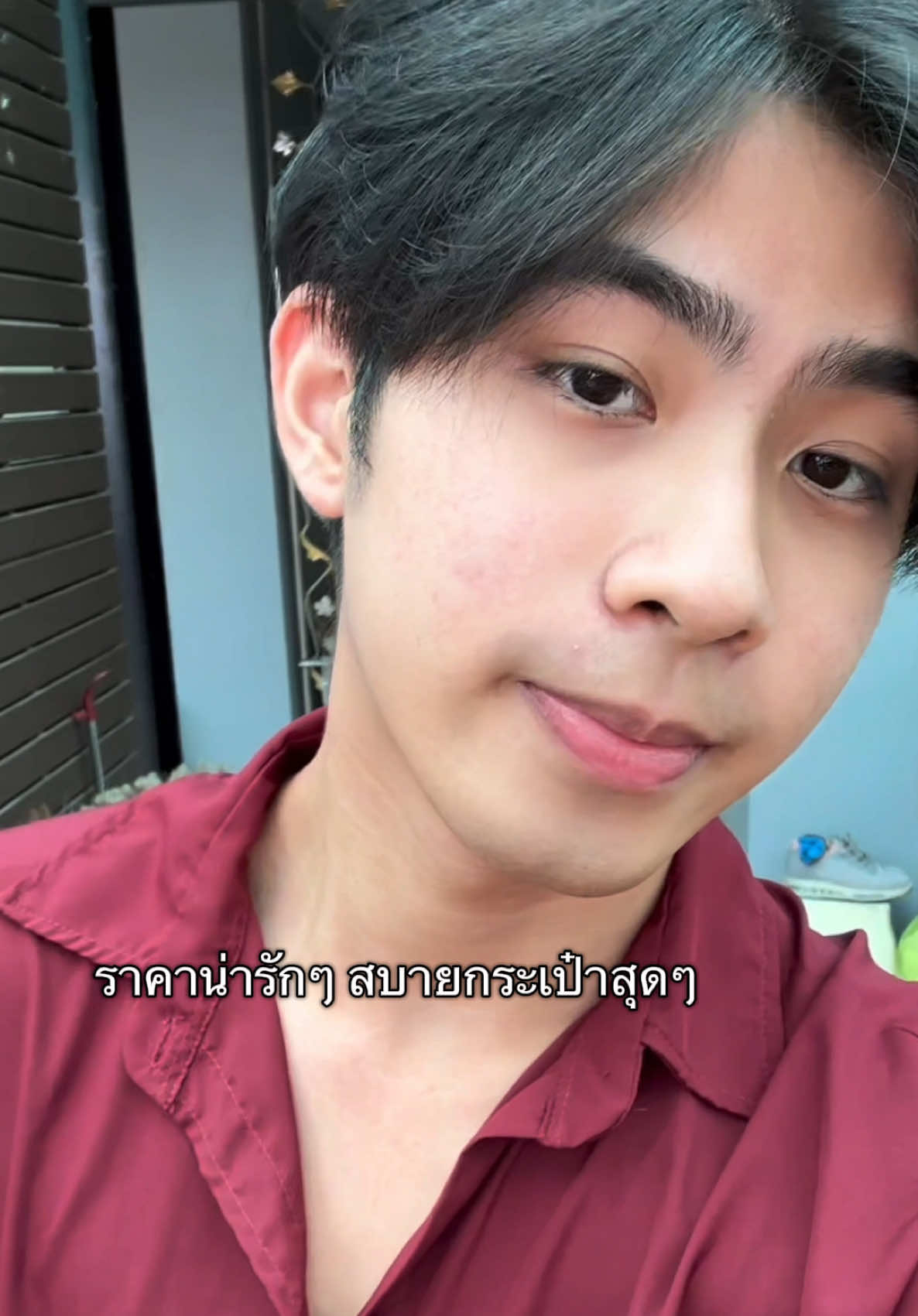 หน้าใสแล้ว ได้ใจเธอยัง #ป้ายยาสกินแคร์ #glad2glowth #ดูแลตัวเอง #CapCut 