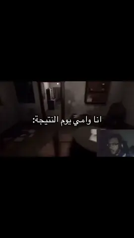 #fyp #tiktok #زنقه_الامتحان #تالته_اعدادي #زنقه_الامتحان😂😂😂😂 #all #زنقه_الامتحان😂😂😂😂 