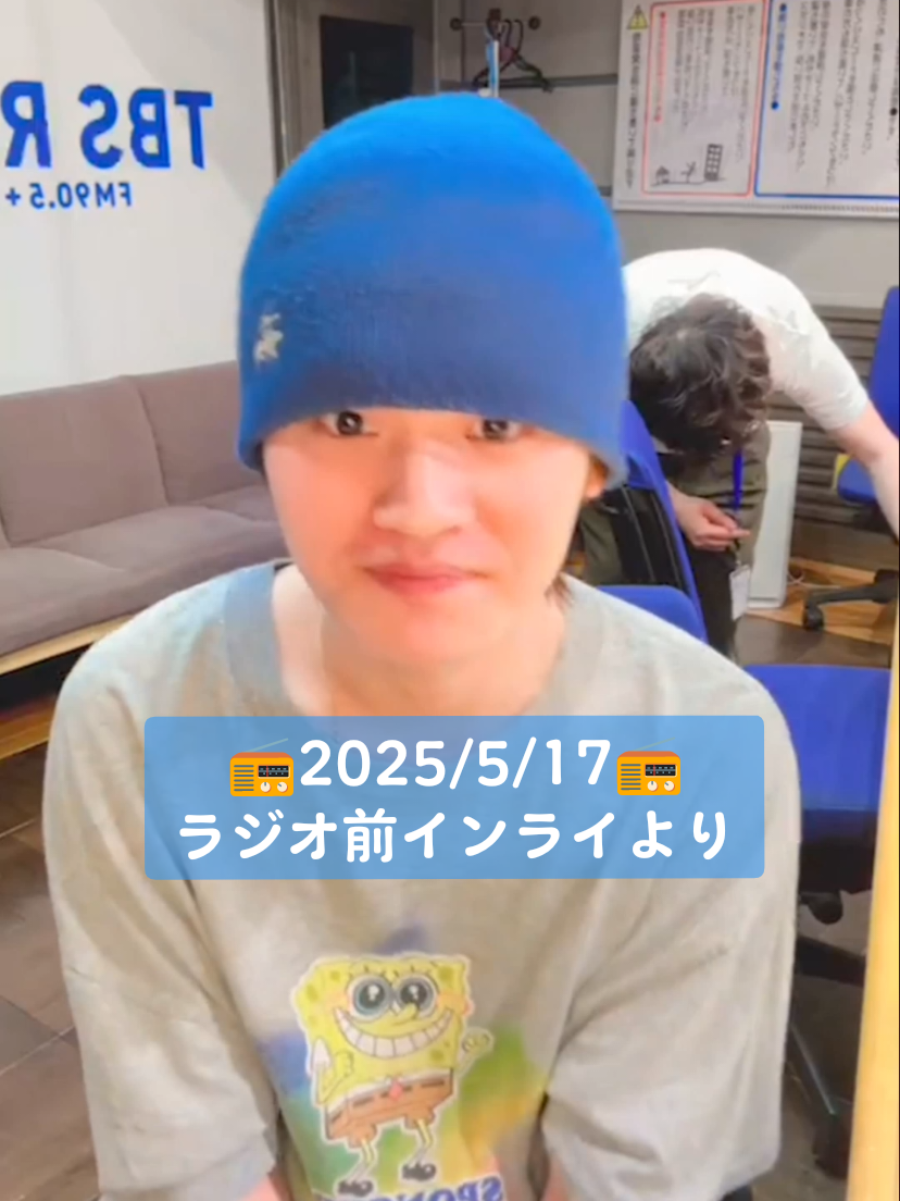 ファン想いなのがバレた回 #MAZZEL #KAIRYU #カイリュウ #トークアバウト 