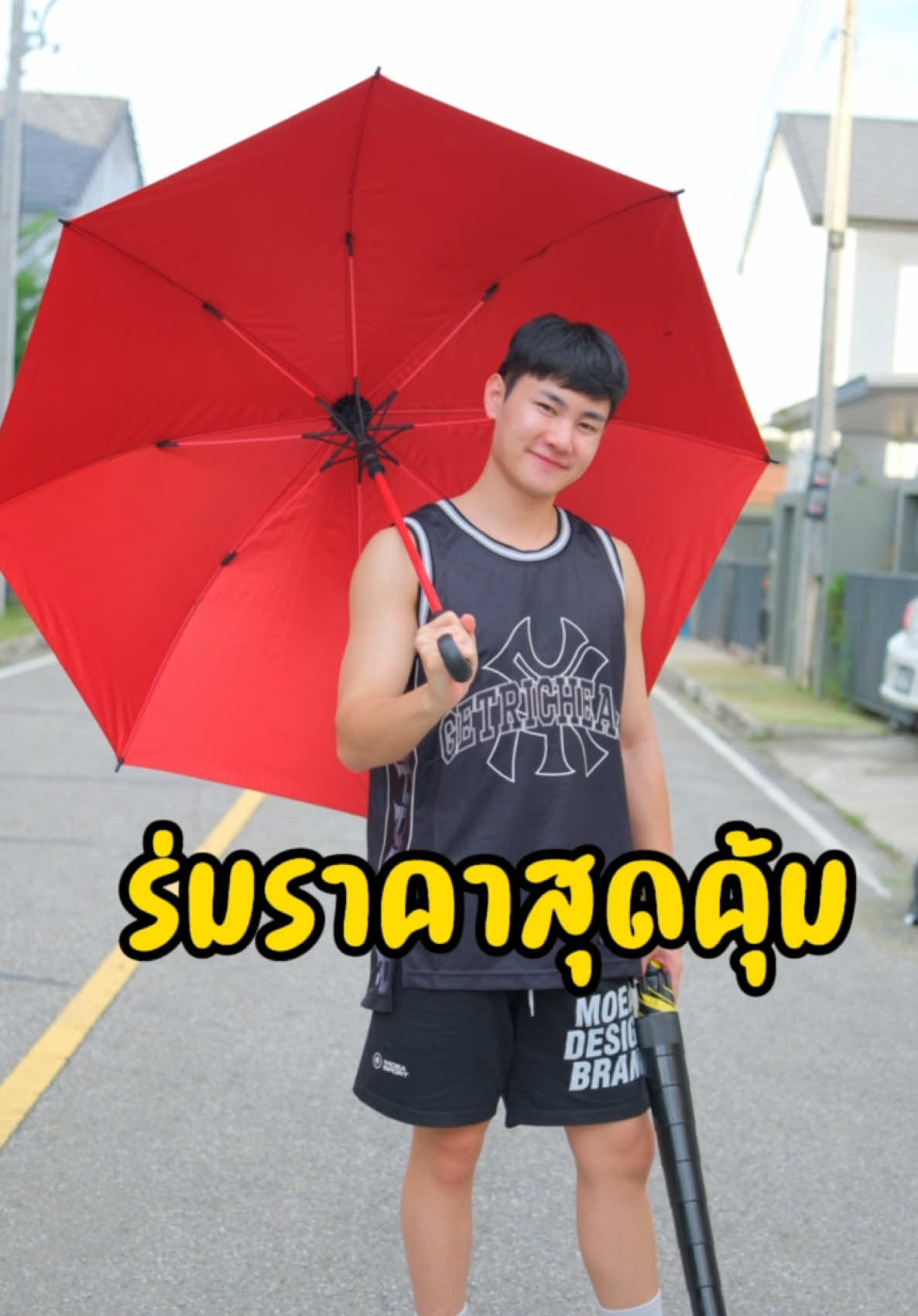 📍ร่มขนาดใหญ่ ราคาหลักร้อย สีทรูโทน แข็งแรง พกพาได้สะดวก ☔️💦 #เทรนด์วันนี้ #ร่มกันแดด #ร่มกันฝน #ร่มกันuv #ร่มอัตโนมัติ #ร่มพกพา #ร่มพกพาสะดวก  #เทรนด์วันนี้ 