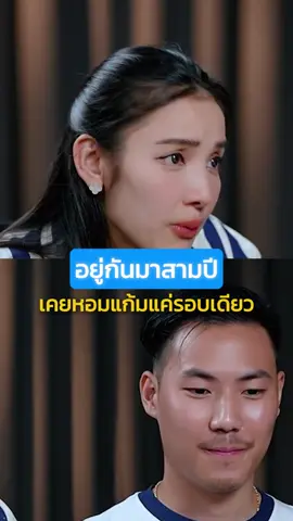 ครีมหน้าเด็กที่ “แม่แพท และ พ่อพี” การันตี ในรายการ Woody FM ว่า... ใครกังวลเรื่องผิวแพ้ง่ายใช้ได้ ช่วยลดเลือนริ้วรอย ปรับผิวกระจ่างใส อ่อนเยาว์ลงใน 28 วัน ✨ #DrJiLL #DrJiLLAdvancedCream #ทุกปัญหาผิวปรึกษาDrjill #DrJiLLCream #แพทณปภา #พีชานนท์ #แพทพี 