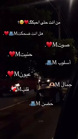 #👏🦅❤ #ورشفانه_الزهراء_طرابلس_جنزور_الزاوية #صرمان_صبراته_طرابلس_ليبيا #بنغازي_ترهونه_رجمة_سرت_طبرق #تونس🇹🇳ليبيا🇱🇾الجزائر🇩🇿المغرب🇲🇦 #متابعة_لايك 
