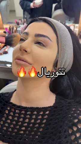 مكياج+تسريحه + رموش فقط ٣٠دك    صالون اومبريه  99191565 99191575 . الفنطاس ق ٣  شارع ١٠٤ بنايه٣الدور الاول  #تساريح #الشعب_الصيني_ماله_حل😂😂 #اغوى_كويتيين🇰🇼 #fyp #foryoupage #بدون_هشتاق #شعر #تتوريال #اومبريه #صالونات #اغوى_كويتيين #اكسبلور #تسريحه #عروس #ميكب_ارتست #الماس #صالون #صالون #فستان #عقد #بدو #لولو #ذهب #واكس #حواجب #رموش #صبغ #شعر #تسريحه #مكياج #مايكروبليدنق 