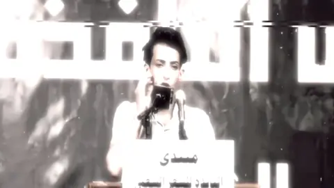 صحبتك عمري بعته #بسمله_شعر #اصاله_شعر #شعر_شعبي_عراقي #شعراء_وذواقين_الشعر_الشعبي #بسمله_شعر #حسين_الدليهم 