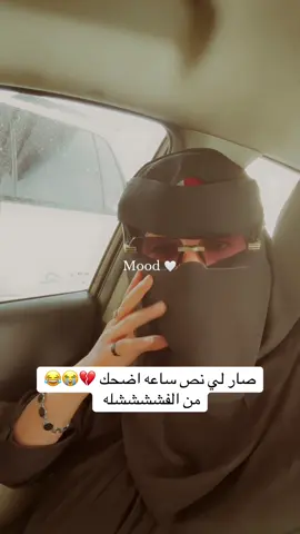 #capcut #fyp #اكسبلور #explore #الشعب_الصيني_ماله_حل😂😂 #ضحك #رياكشن 