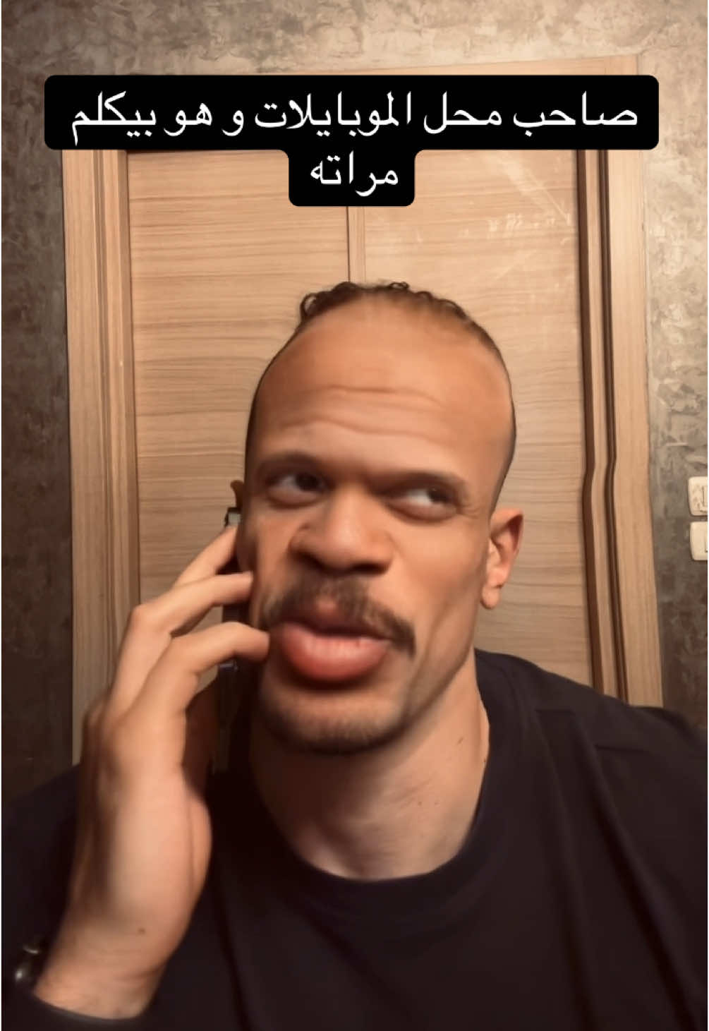 هريحك فى سعرها #fyp #fyppppppppppppppppppppppp #foryou 