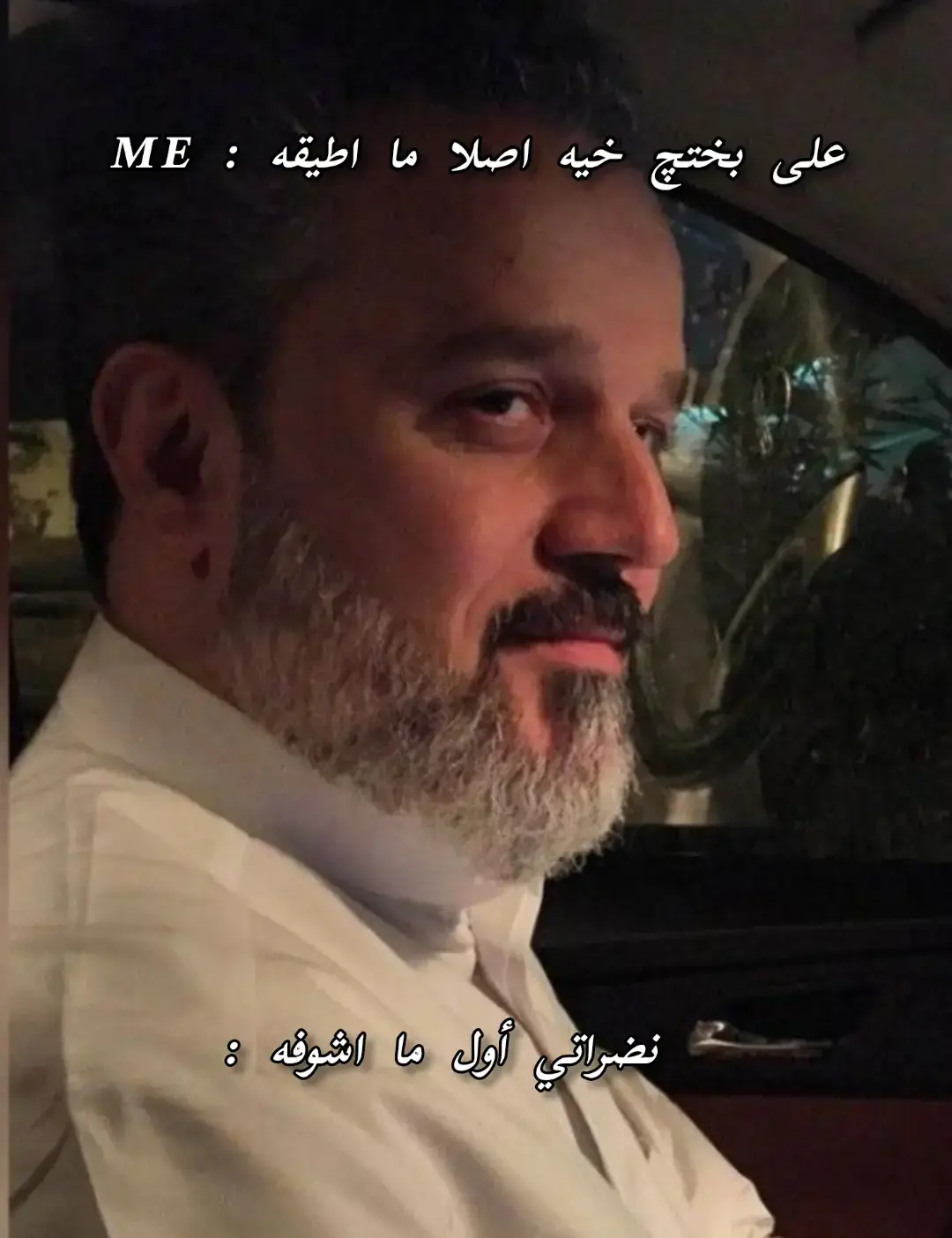 #ياعلي #تصويري #باسم_الكربلائي #علي #باسميات #الامام_الحسين_عليه_السلام #باسم_الكربلائي_عشق #اهل_البيت_عليهم_سلام #foryoupage #foryoupage، #fypシ゚ #fypp #fypp #explore #bdtiktokofficial🇧🇩 #اكسبلورexplore #edits #for #foryou #fyp 