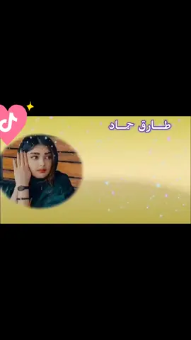 #ثقه_في_الله_نجاح #جخو،الشغل،دا،يا،عالم،➕_❤_📝 #الشعب_الصيني_ماله_حل😂😂 #جيشنا_فخرنا #جيشنا 
