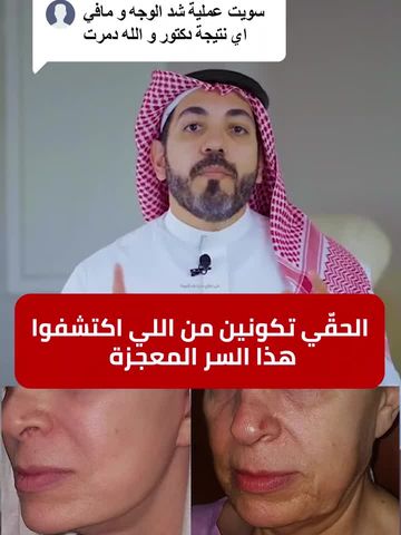 يجعلكِ محط الأنظار دائمًا