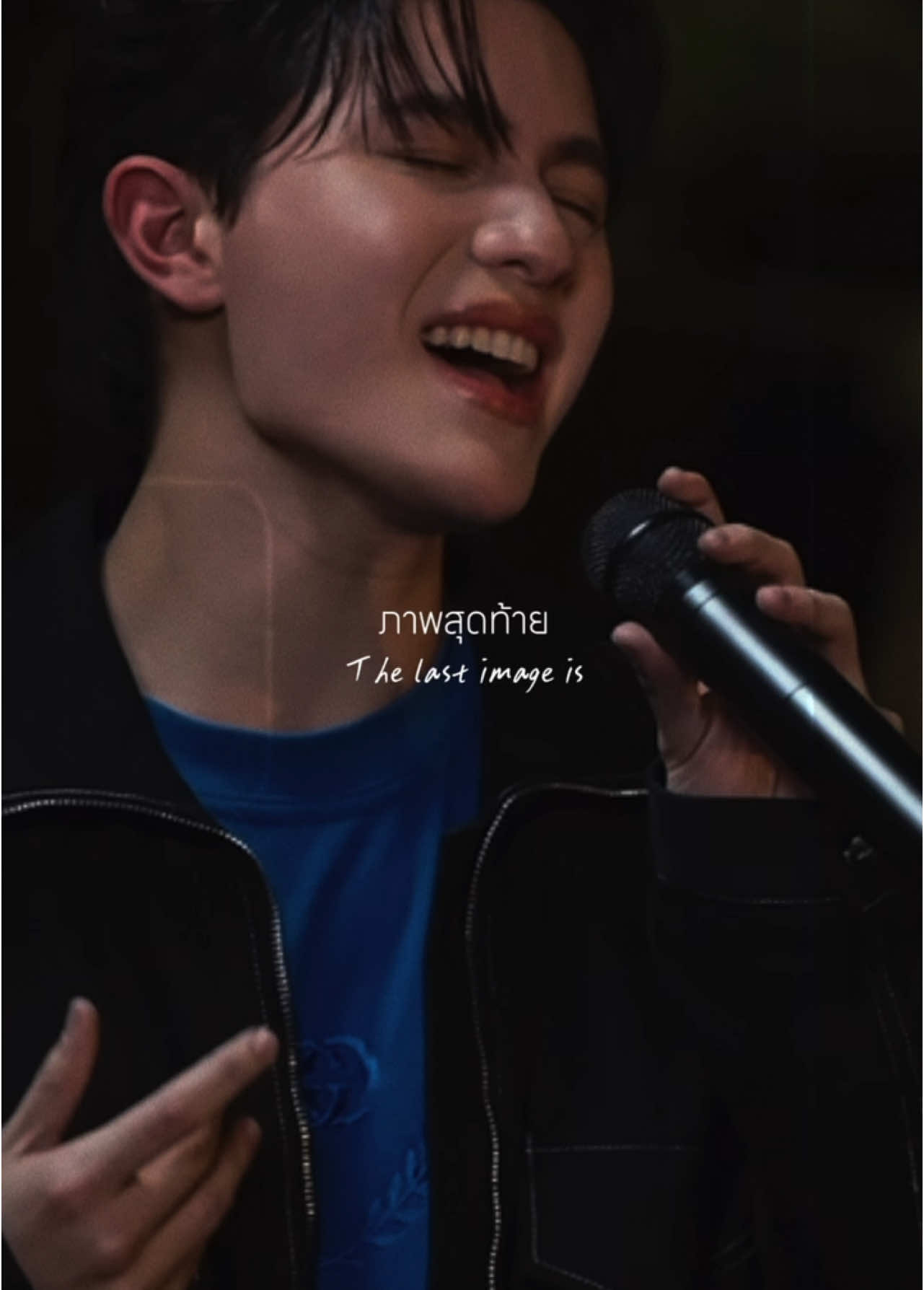 ภาพสุดท้าย (Last Twilight) - William Jakrapatr #แปลเพลง #lyrics #william #lykn #gmmtv 