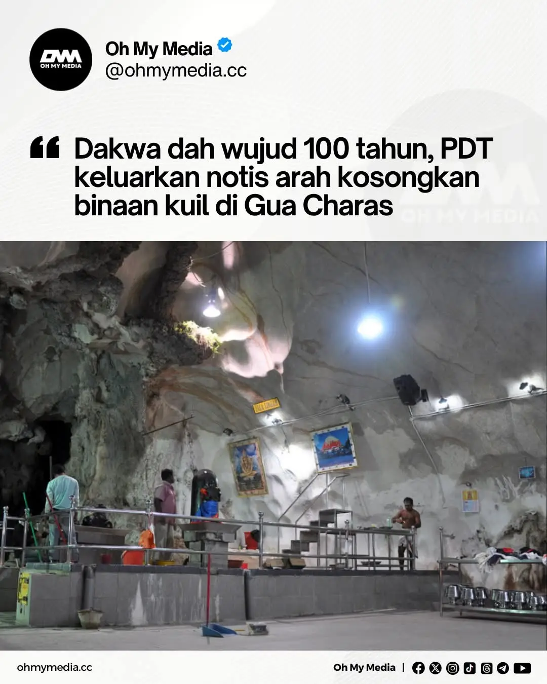 Pejabat Daerah Dan Tanah Kuantan atau PDT keluarkan notis pengosongan tapak terhadap sebuah kuil di Gua Charas, Panching yang didakwa telah wujud hampir 100 tahun baru-baru ini. PDT keluarkan notis kosongkan dalam masa 30 hari Memetik laporan dari Malaysia Gazette, notis yang dikeluarkan itu adalah Notis Amaran Pencerobohan Tanah Kerajaan di bawah Seksyen 425 Kanun Tanah Negara (KTN) 1965 (Akta 828) dan telah diserahkan kepada wakil pihak pengurusan Kuil Jalalingeswarar Sivan pada 15 Mei lalu. Menurut sumber, tindakan tersebut diambil selepas penilaian dilakukan terhadap status binaan kuil tersebut yang berada di kawasan tumpuan pelancongan. “Susulan notis amaran tersebut, difahamkan binaan kuil yang didakwa telah wujud sejak hampir 100 tahun di kawasan pusat pelancongan itu mesti dikosongkan dalam tempoh 30 hari daripada tarikh notis dikeluarkan,”ujarnya. PDT keluarkan notis  kosongkan segera, jika gagal tindakan tegas diambil Sekiranya pihak pengurusan kuil gagal mematuhi arahan dalam tempoh yang ditetapkan, mereka boleh dikenakan tindakan tegas. “Sekiranya gagal berbuat demikian, pihak berkaitan berdepan tindakan kompaun tidak melebihi RM500,000 atau penjara tidak lima tahun atau kedua-duanya,” jelasnya. Tambah sumber itu lagi, selepas notis tersebut diserahkan, PBT kini sedang mengambil langkah susulan bagi tindakan lanjut. “PBT itu kini dalam proses menghantar makluman serahan notis itu kepada pihak Unit Penguatkuasaan Negeri Pahang bagi menjalankan tindakan lanjut,” Setakat ini, belum ada kenyataan rasmi daripada pihak pengurusan kuil berkaitan tindakan PBT tersebut. Sumber: Malaysia Gazette (Zazrina Zainuddin)