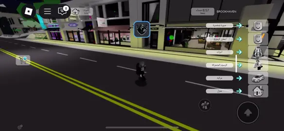 شرح هاك دلتا