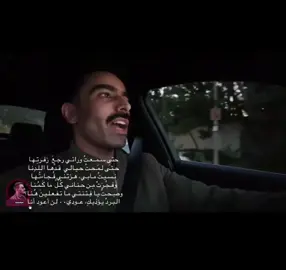 #ابو_شايع 