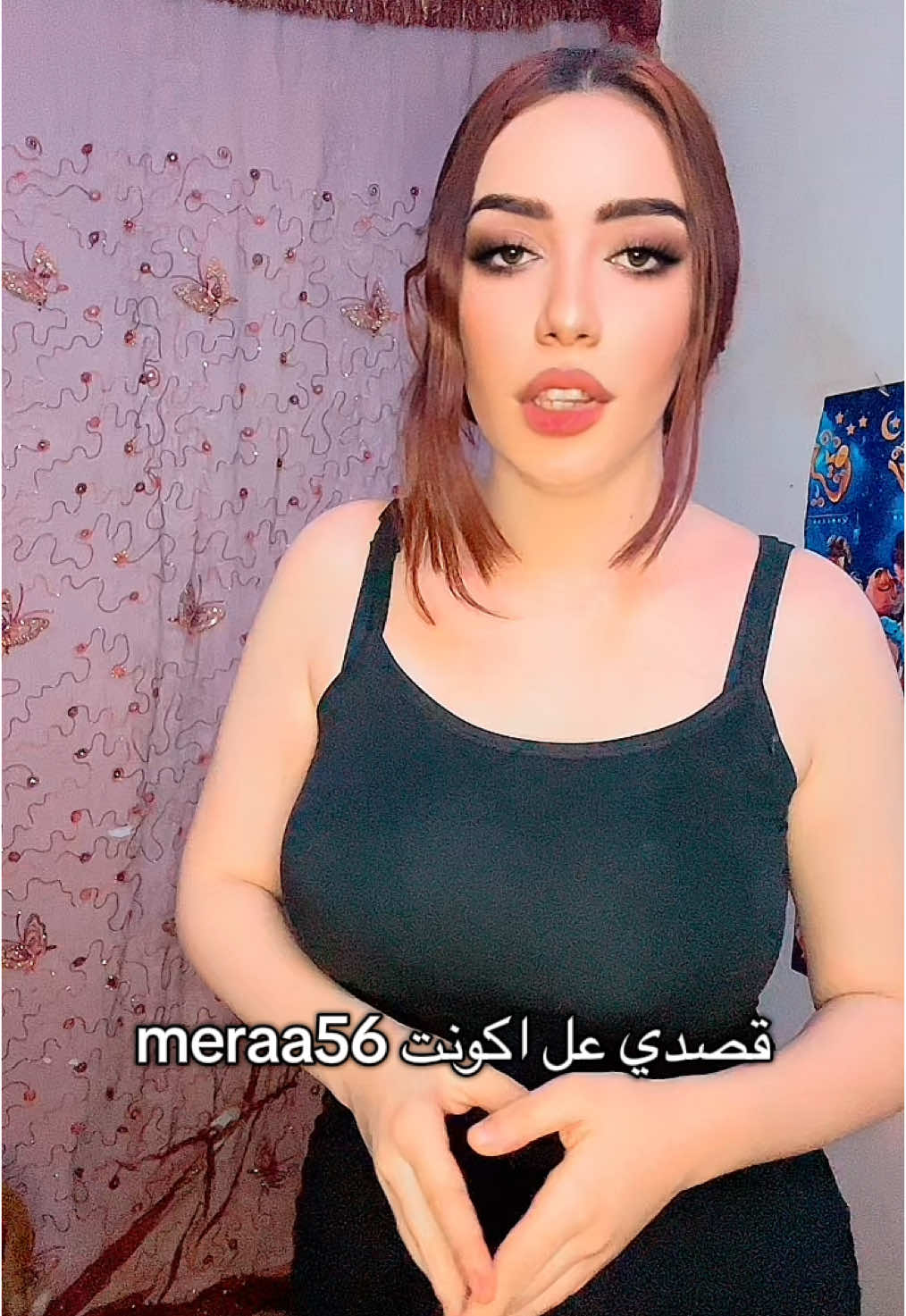 كلام مهم ‼️ده الاكونت اللي قصدي عليه👈@ميراا يقلبمكك 🧿❤️‍🔥 #ميراا_يقلبمكك🧿❤️‍🔥 #لايك #اكسبلور 