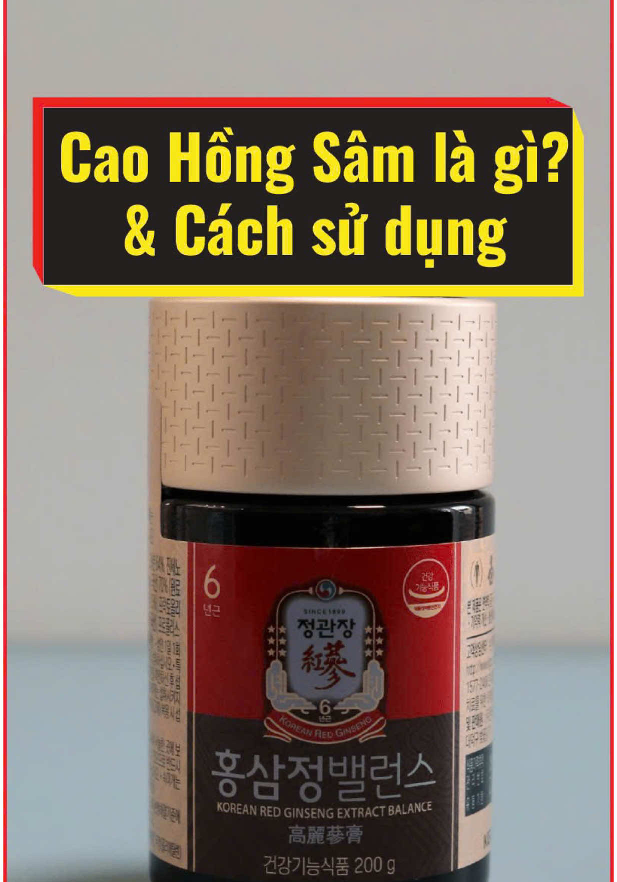 Cao hông sâm là gì? Công dụng, cách sử dụng của cao hồng sâm #samhanquoc #nhansam #yensao #yenviet #suckhoe