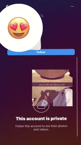 تبلكت من كل مكان ليتني ماجربت الحب #explore #foryou #fyp 