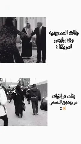 تم الدوس 🤣👊🏻#مالي_خلق_احط_هاشتاقات🧢 #حقوق #لايك__explore___ #طششوني #اكسبلورexplore 