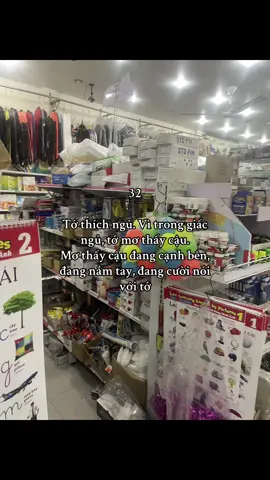 Tớ thích ngủ… #h1uy #xuhuong #viral #tamtrang #overthinking #crush #tinhyeu #xh #xuhuongtiktok 