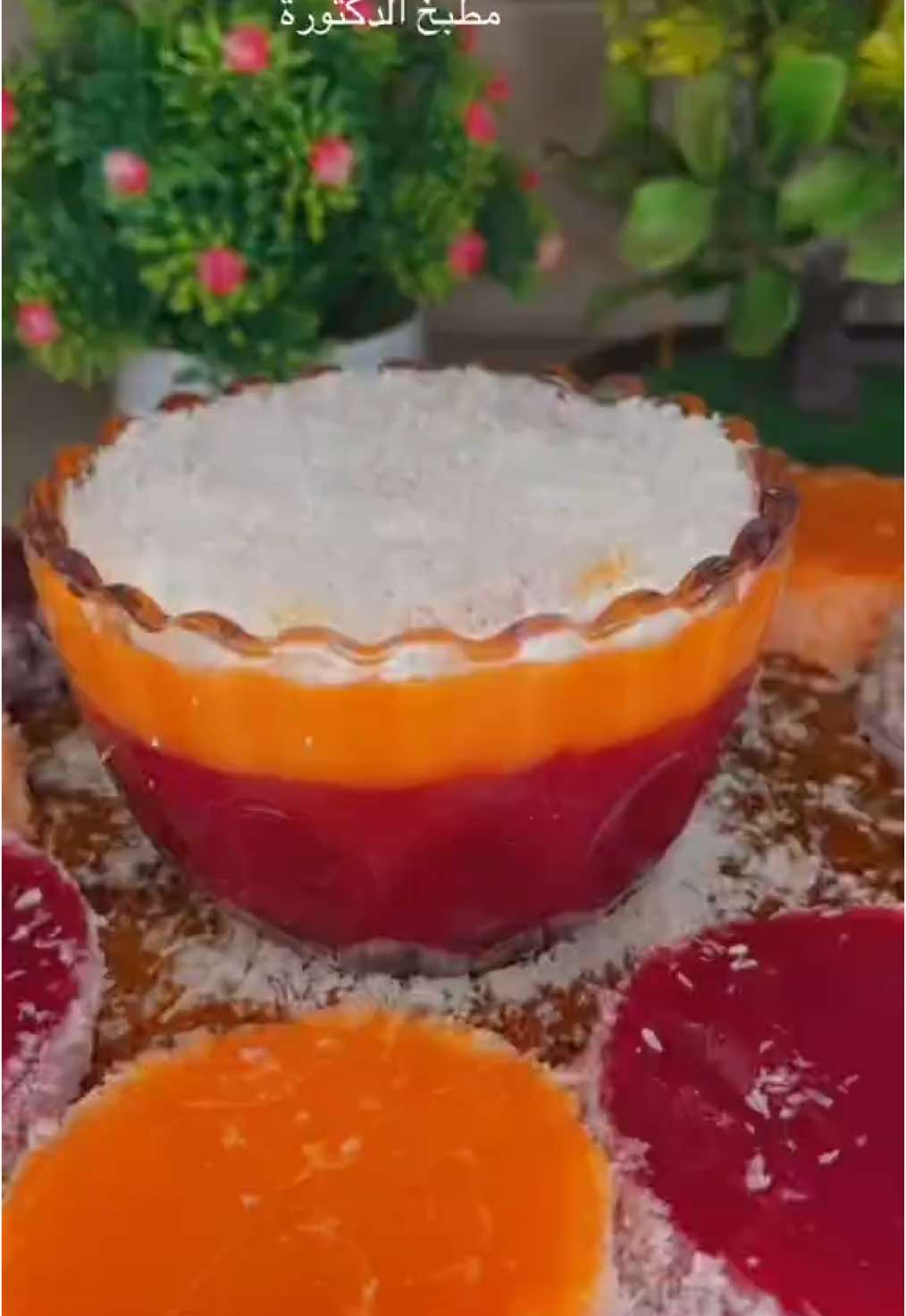 حلا من مكونين فقط بدون فرن وبدون بيض #مطبخالدكتورة #طبخ #طبخات #الشعب_الصيني_ماله_حل😂😂 #مالي_خلق_احط_هاشتاقات #كمبالا_سيتي_fyp🇺🇬❤🇸🇩 #fyp #المانيا_السويد_النمسا_النروج_دينيمارك 