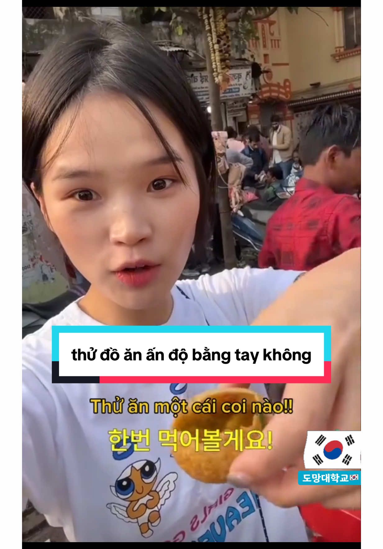 #tập 11 ẩm thực tay không đường phố ấn độ #도망대학교 #tomangte #indian #인도여행 #인도 