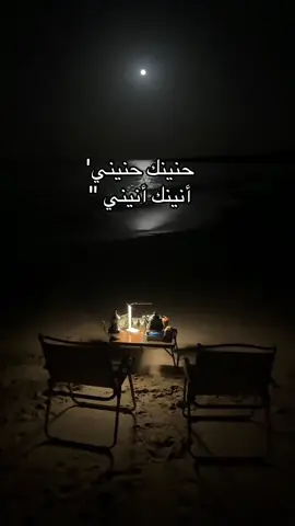 #حركة_إكسبلور #اكسبلورexplore #تيك_توك #اغوى_كويتيين🇰🇼 #fyb #جوروج_وسوف 