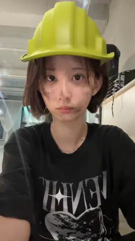 공사해드릴게예