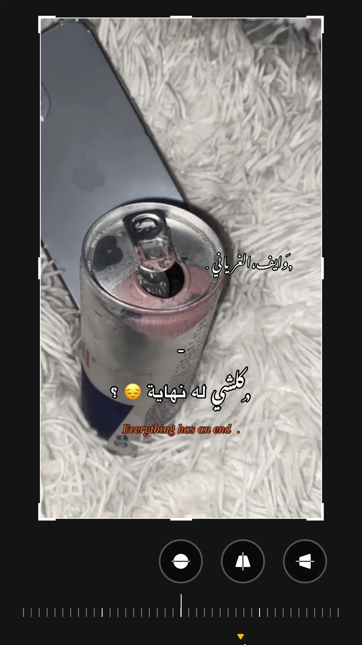 #fyyyyyyyyyyyyyyyyyyy #libya🇱🇾 #lovely #71 #tik_tok #وايف_الغرياني #تصاميم_فيديوهات🎵🎤🎬 #iloveyou #turkey 