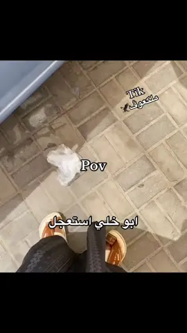 اخر شي هههههههههههههههههههههههههههههههههههههههههههههههههههههههههههههه #explor #trend 