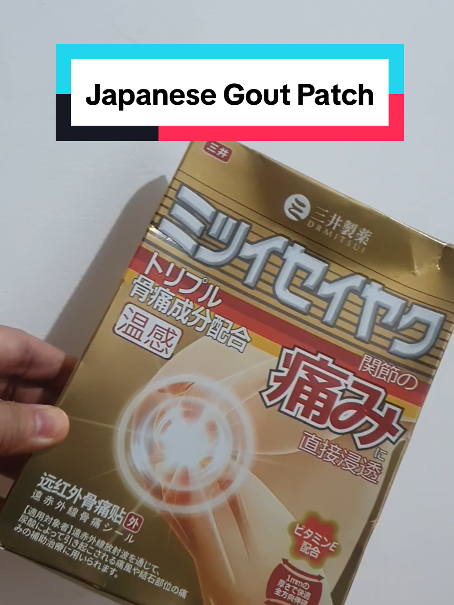 Japanese Mitsui Gout Patch 💕 #goutpatch #tiktokaffiliate #creatorsearchinsights 