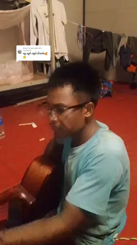 Replying to @pilenglurn8 #သူမီးလႂ်🤣 #foryou #fypシ゚ #fyp #ti̇ktok #ၶမ်းၶူမ်းတႃႇၸၢတ်ႈပၼ်ၵူၼ်းၼုမ်ႇ 