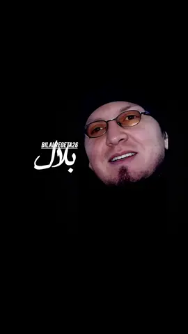 cheb bilal_mouffak#BilalREGETA 