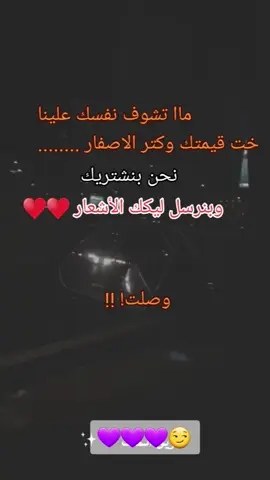 *هذا المستخدم لا يسعى إلا لراحة باله* ❤️🚶🏻‍♀️.#الشعب_الصيني_ماله_حل😂😂 #سودانيز_تيك_توك_مشاهير_السودان #جخو_الشغل_اكسبلورات